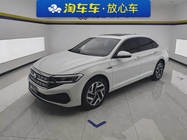 Volkswagen Sagitar 2024