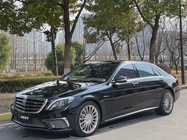 Mercedes-Benz S-Class 2017