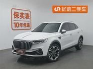 Hongqi HS5 2020