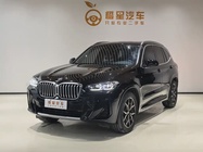 BMW X3 2023