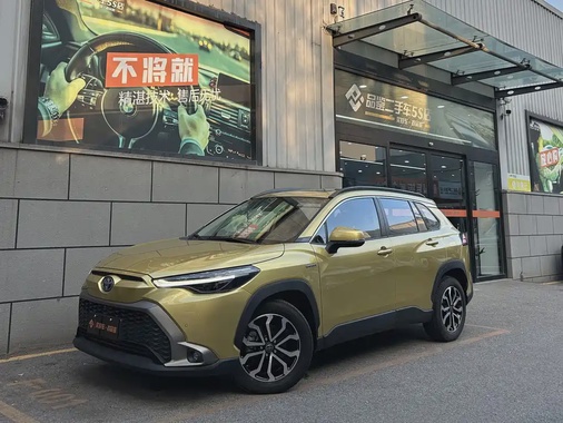 Toyota Frontlander 2023