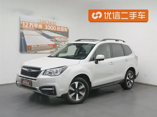 Subaru Forester 2017