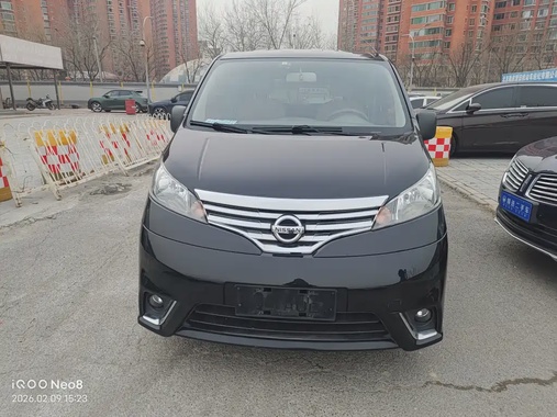 Nissan NV200 2017