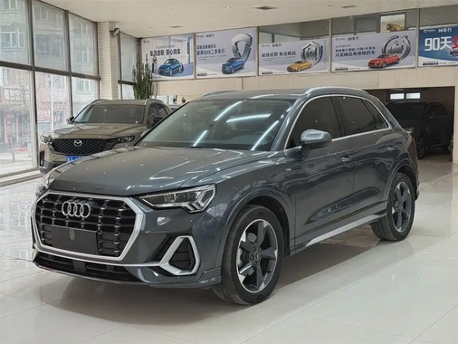 Audi Q3 2023