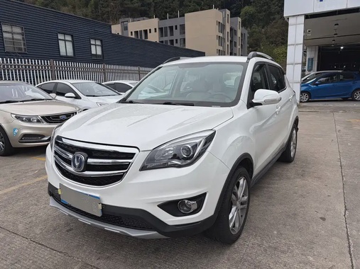 Changan CS35 2018