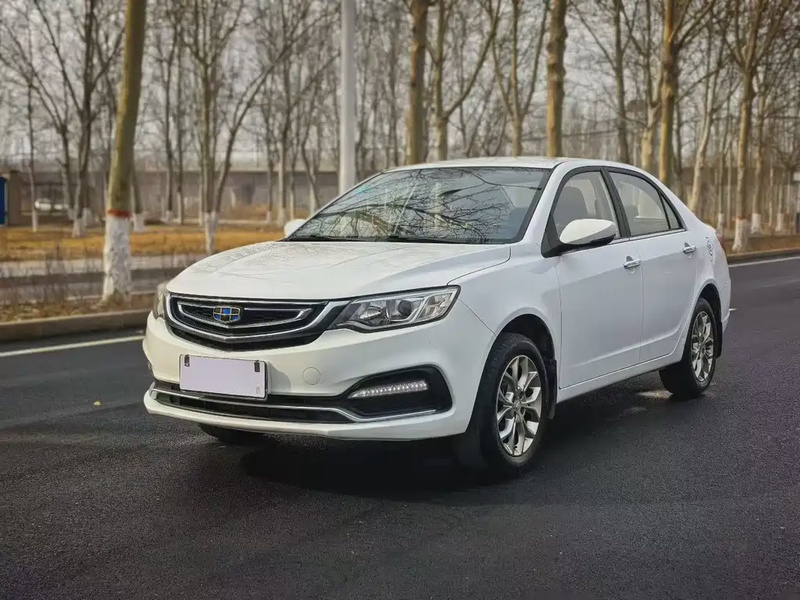 Geely Vision