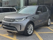 Land Rover Discovery 2025