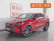 BYD Tang 2018