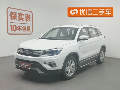 Changan CS75 2017