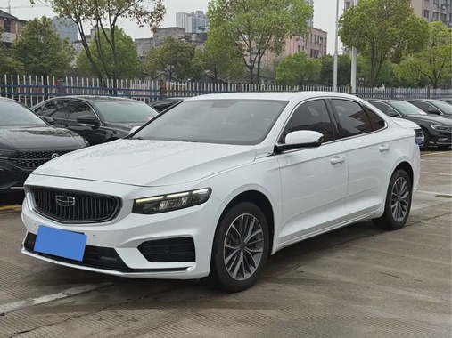 Geely Xingrui 2022