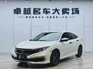 Honda Civic 2019