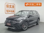 Volkswagen Tiguan 2025