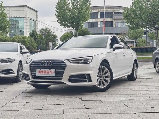 Audi A4 2020