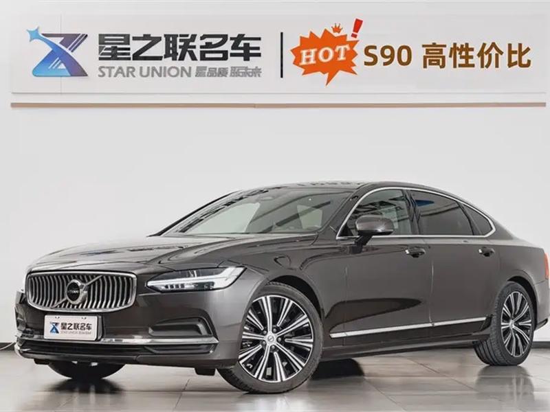 Volvo S90