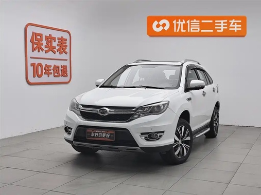 BYD S7 2018
