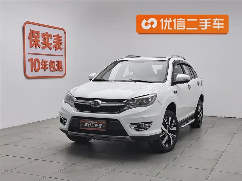 BYD S7