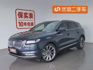 Lincoln Nautilus 2021