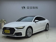 Audi A7 2021
