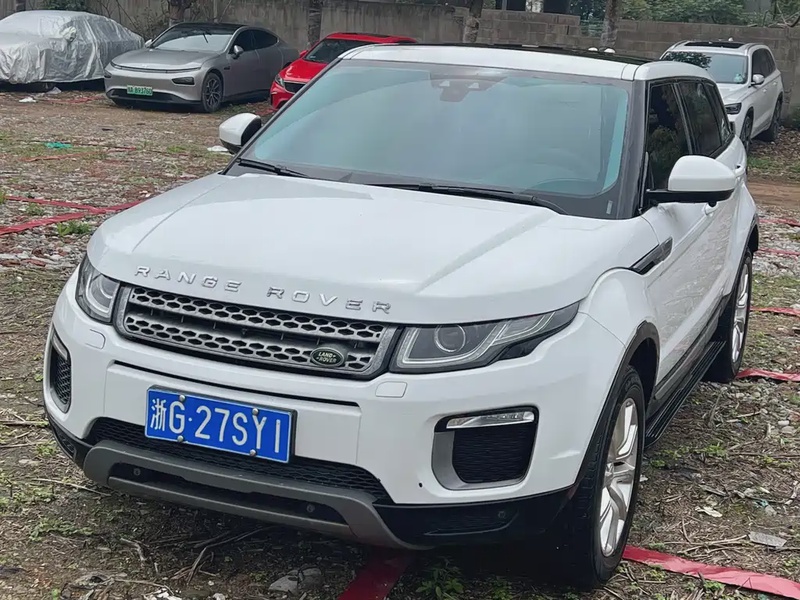 Land Rover Evoque