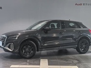 Audi Q2 2025