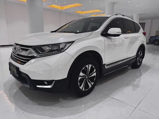 Honda CR-V 2020