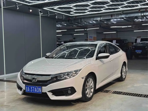 Honda Civic 2017