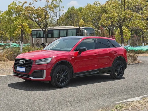 Audi Q2 2020