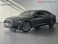 Audi A6 2020