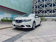Nissan Sylphy 2017