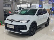 Volkswagen Tharu 2025