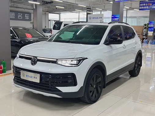 Volkswagen Tharu 2025