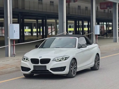 BMW 2 Series 2021