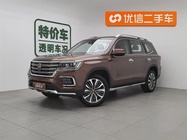 Roewe RX8 2019