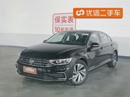 Volkswagen Magotan 2022