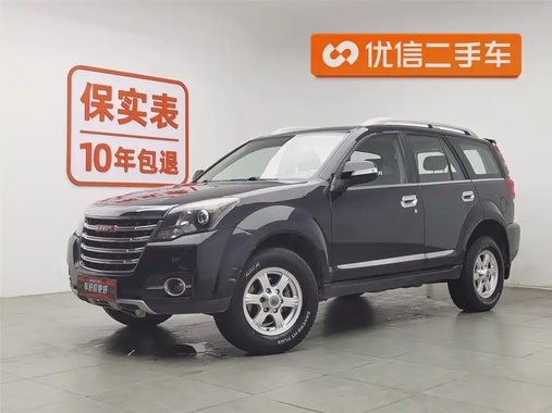 Haval H5 2016