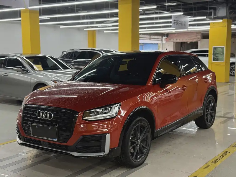 Audi Q2