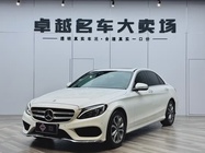 Mercedes-Benz C-Class 2017