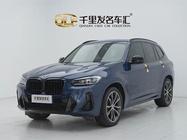 BMW X3 2022