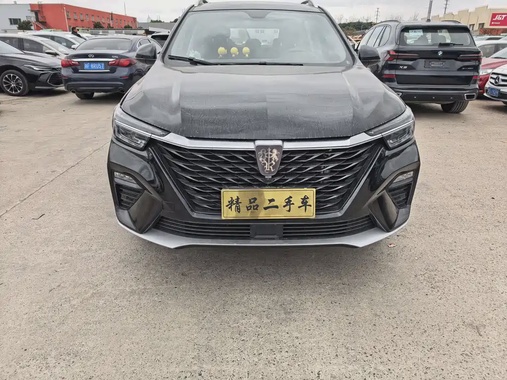 Roewe RX5 2020