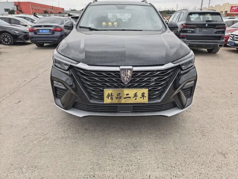 Roewe RX5