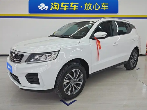 Geely X6 2021