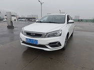 Geely Emgrand 2020