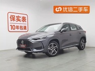 MG ONE 2023