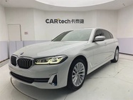 BMW 6 Series 2023