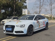 Audi A5 2014