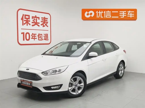 Ford Focus 2017