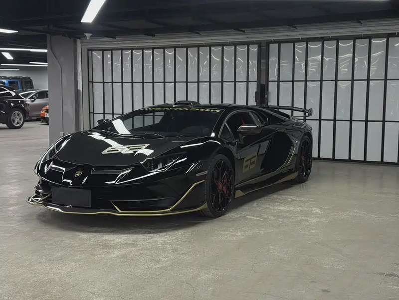 Lamborghini Aventador