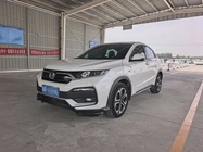 Honda XR-V 2020
