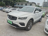 Geely Boyue 2020