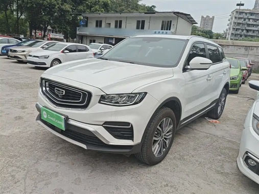 Geely Boyue 2020